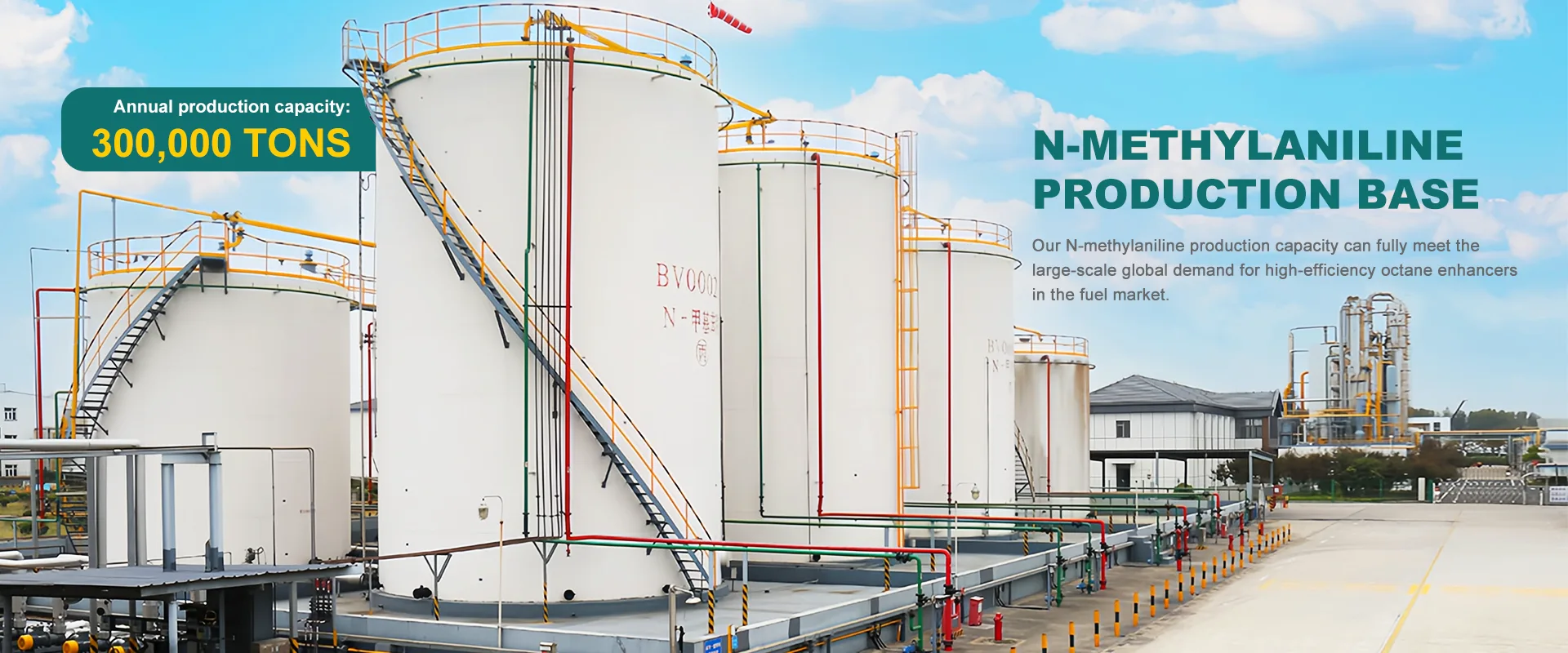 China N-Methylaniline Manufacturer